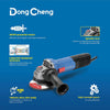 DONG CHENG DSM21-100 Corded Angle Grinder 100MM (4