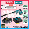Makita DHW180 / DHW180Z01 18V Cordless Pressure Washer