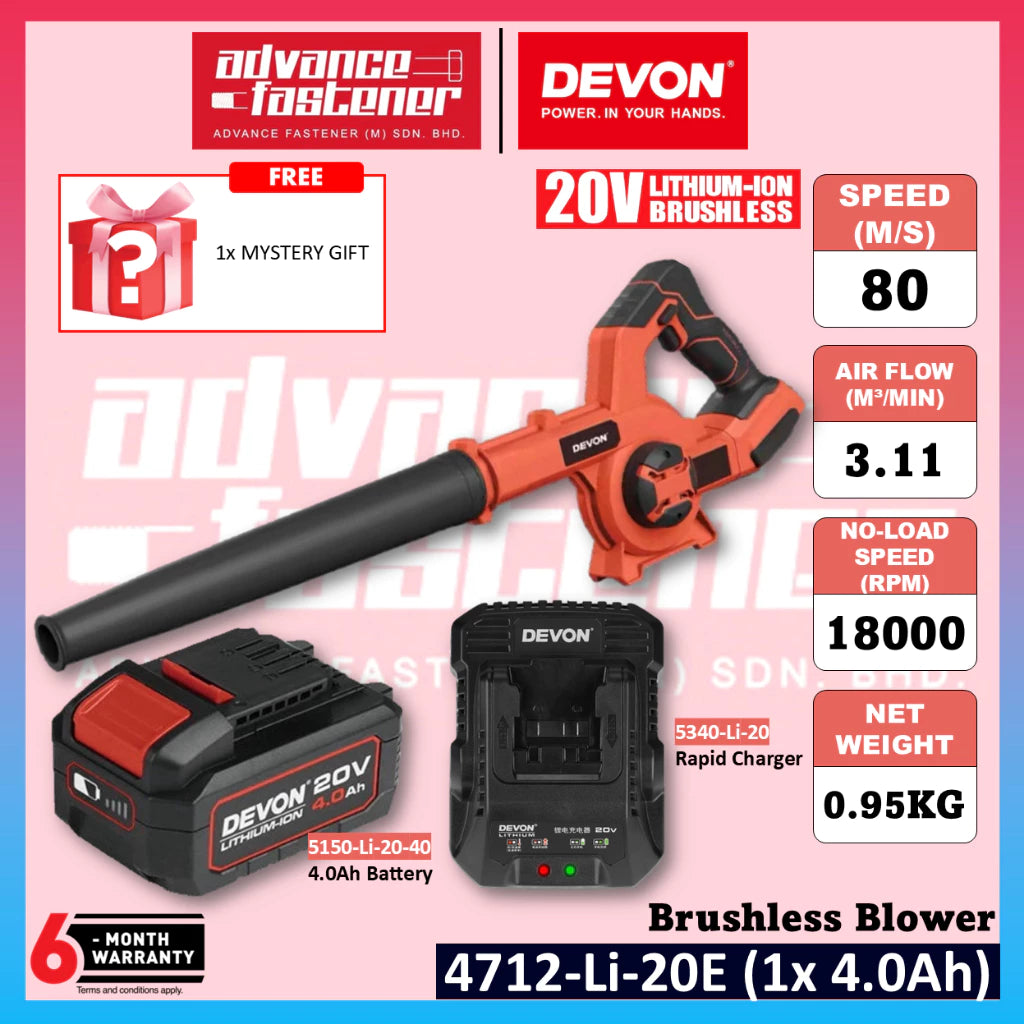 DEVON 4712-Li-20 / 4712-Li-20E 20V Brushless Cordless Blower