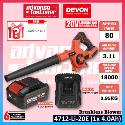DEVON 4712-Li-20 / 4712-Li-20E 20V Brushless Cordless Blower