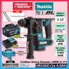 Makita HR166DSMJ / HR166DWAJ / HR166DZ 12Vmax Cordless Rotary Hammer 16MM (5/8