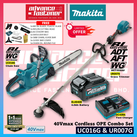 Makita 40Vmax Cordless OPE Combo Set ( UC016GZ Chain Saw 400mm 16" & UR007GM101 Grass Trimmer )