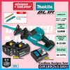 Makita DJR189 / DJR189Z 18V Cordless Recipro Saw Brushless Reciprocating Saw