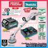 🔥 NEW ARRIVAL 🔥 Makita PS001 / PS001GZ 40Vmax Cordless Polisher Scrubber