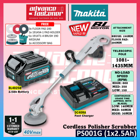 🔥 NEW ARRIVAL 🔥 Makita PS001 / PS001GZ 40Vmax Cordless Polisher Scrubber