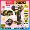 DeWalt DCF845N-B1 20V MAX XR Cordless Brushless Impact Driver 6.35MM (1/4