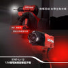 Devon 5767-Li-12 / 5767-Li-12Z 12V Cordless Brushless Impact Driver 6.35mm
