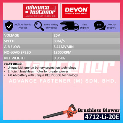 DEVON 4712-Li-20 / 4712-Li-20E 20V Brushless Cordless Blower