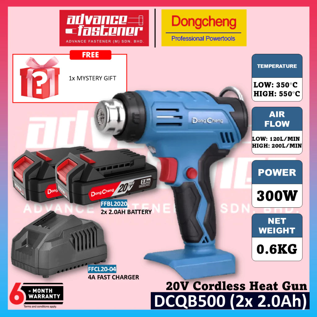 DONG CHENG DCQB500 20V Cordless Heat Gun