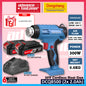 DONG CHENG DCQB500 20V Cordless Heat Gun