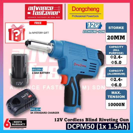 DONG CHENG DCPM50 12V Cordless Blind Riveting Gun ( TYPE EK / Z )