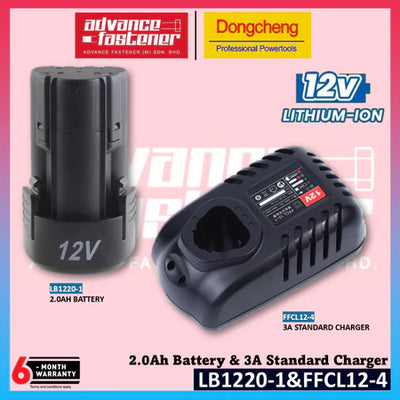 DONG CHENG LB1220-1 & FFCL12-4 12V 2.0Ah Battery & 3A Standard Charger ( same as DCA )