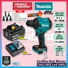 🔥 HOT SALES 🔥 Makita DAS180Z / DAS180 18V Cordless Dust Blower