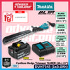 Makita DUH754SRT / DUH754SZ 18V Cordless Hedge Trimmer 750MM (29-1/2