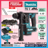 Makita HR166DSMJ / HR166DWAJ / HR166DZ 12Vmax Cordless Rotary Hammer 16MM (5/8