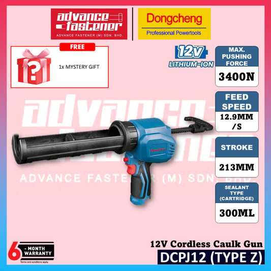 DONG CHENG DCPJ12 12V Cordless Caulk Gun ( TYPE EK / Z )