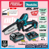 NEW ARRIVAL  Makita UC029 / UC029GZ 40Vmax Cordless Pruning Saw 150MM (6