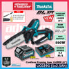 NEW ARRIVAL  Makita UC029 / UC029GZ 40Vmax Cordless Pruning Saw 150MM (6