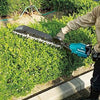 Makita DUH754SRT / DUH754SZ 18V Cordless Hedge Trimmer 750MM (29-1/2
