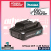 Makita HR166DSMJ / HR166DWAJ / HR166DZ 12Vmax Cordless Rotary Hammer 16MM (5/8
