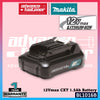 MAKITA PT354DZ / PT354 12Vmax 12V Cordless Pin Nailer