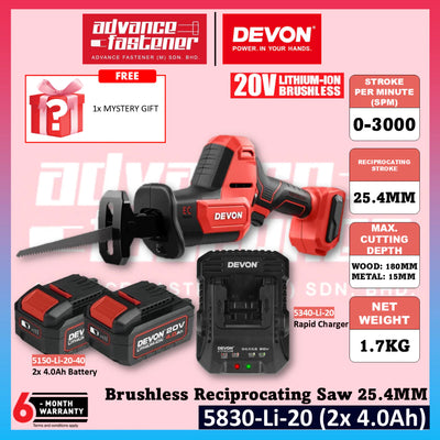 DEVON 5830-Li-20 / 5830-Li-20Z 20V Brushless Cordless Reciprocating Saw 25.4MM