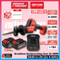 DEVON 5830-Li-20 / 5830-Li-20Z 20V Brushless Cordless Reciprocating Saw 25.4MM