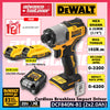 DeWalt DCF840N-B1 20V MAX Cordless Brushless Impact Driver 6.35MM (1/4