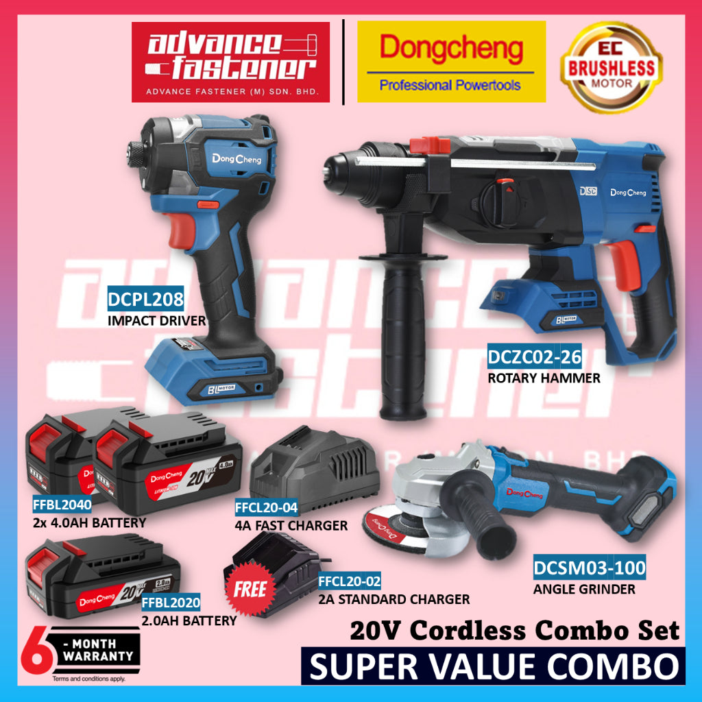 DONG CHENG 20V Brushless Combo DCZC02-26 Rotary Hammer DCJZ2060i Hammer Drill DCPL208 Impact Driver DCSM03-100 Grinder