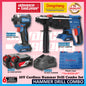 DONG CHENG 20V Brushless Combo DCZC02-26 Rotary Hammer DCJZ2060i Hammer Drill DCPL208 Impact Driver DCSM03-100 Grinder