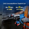 🔥SPECIAL OFFER🔥 DONG CHENG 20V Brushless Combo ( DCZC02-26 Rotary Hammer + DCJZ20160i Hammer Drill )