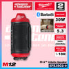 Milwaukee M12™ Jobsite Speaker Duo Kit SPEJSG2-0 M12™ Jobsite AUDIO LINK Speaker