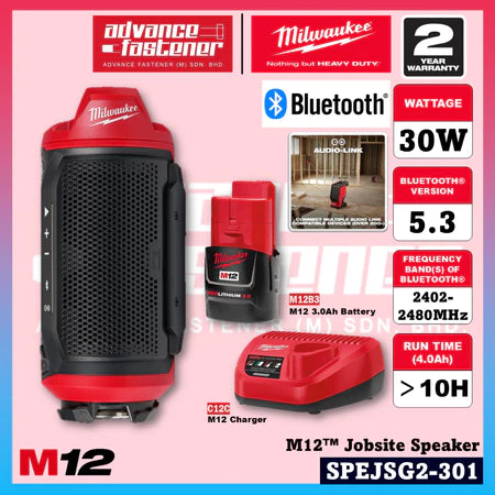Milwaukee M12™ Jobsite Speaker Duo Kit SPEJSG2-0 M12™ Jobsite AUDIO LINK Speaker