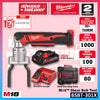 Milwaukee BSBT-502X / BSBT-0X0 M18™ Shear Bolt Tool