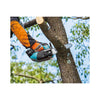 Makita DUC258 / DUC258Z 18V Cordless Chain Saw 250MM (10