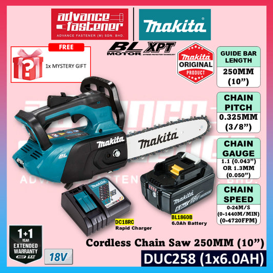 Makita DUC258 / DUC258Z 18V Cordless Chain Saw 250MM (10")