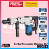 Dong Cheng DZG07-6 Corded Electric Percussion Hammer / Demolition Hammer 22J 1600W