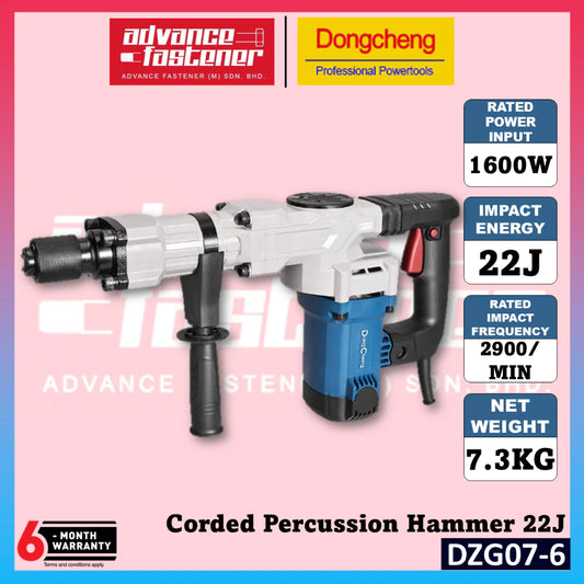 Dong Cheng DZG07-6 Corded Electric Percussion Hammer / Demolition Hammer 22J 1600W