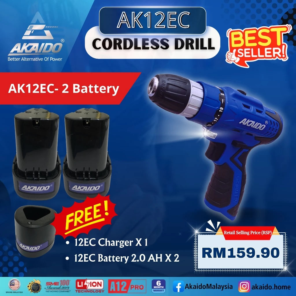 AKAIDO AK12EC A12PRO 12V Cordless Drill 25Nm (3 pcs 2.0Ah Battery & 1 pc Charger) (6 Ｍonth Warranty)