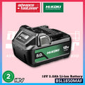 BSL1850MAF 5.0Ah