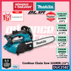 Makita DUC258 / DUC258Z 18V Cordless Chain Saw 250MM (10