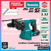 MAKITA HR011GM202 / HR011GZ 40Vmax Cordless 3-Modes Combination Hammer 28MM (1-1/8
