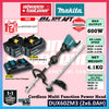 MAKITA DUX60ZM3 / DUX60Z 18Vx2 Cordless Multi Function Power Head