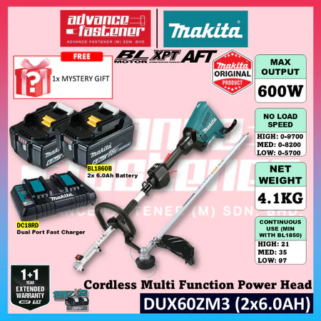 MAKITA DUX60ZM3 / DUX60Z 18Vx2 Cordless Multi Function Power Head