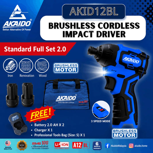AKAIDO AKID12BL 12V Brushless Cordless Impact Driver
