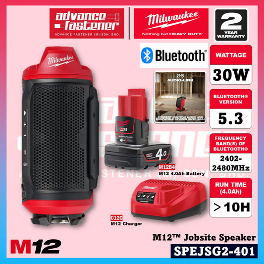 Milwaukee M12™ Jobsite Speaker Duo Kit SPEJSG2-0 M12™ Jobsite AUDIO LINK Speaker