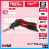 Milwaukee SI-401 / SI-0 M12 Soldering Iron