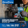 🔥SPECIAL OFFER🔥 DONG CHENG 20V Brushless Combo ( DCZC02-26 Rotary Hammer + DCJZ20160i Hammer Drill )