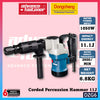 Dong Cheng DZG6 Corded Percussion Hammer / Demolition Hammer 11.1J 1050W