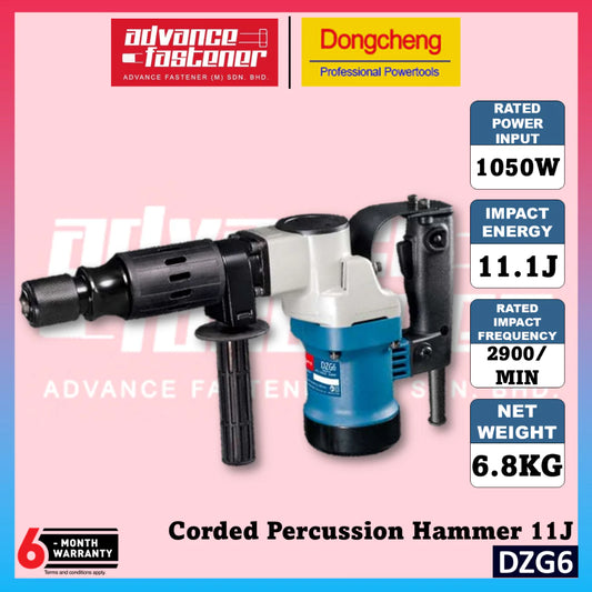 Dong Cheng DZG6 Corded Percussion Hammer / Demolition Hammer 11.1J 1050W